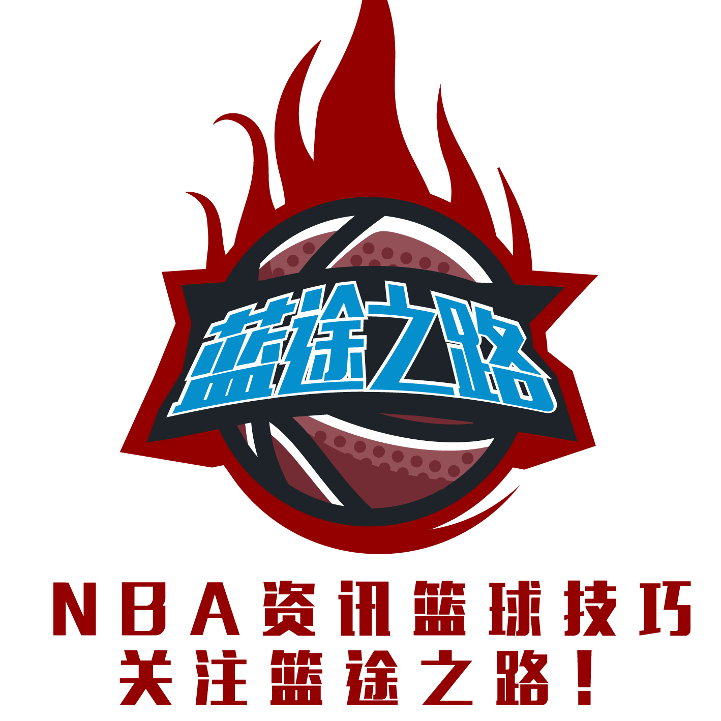 大奢侈战