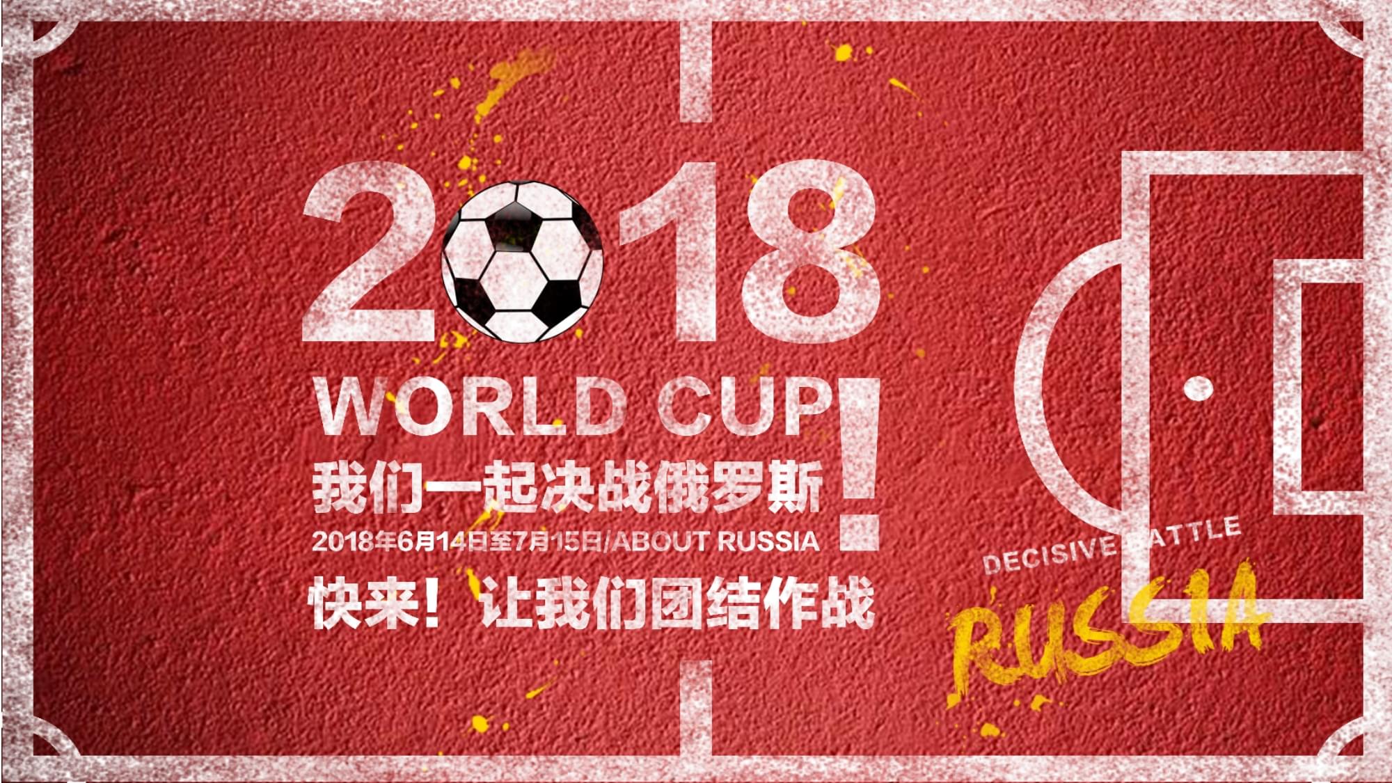 执法技巧